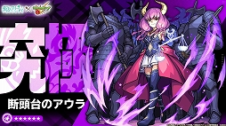 ���������꡼ No.007�Υ���ͥ������ / �֥�󥹥������ȥ饤���סߡ������Υե꡼���ץ���ܤ�4��6��12���˥������ȡ���˥������ȡ���Ƭ��Υ�����ɤ����и�