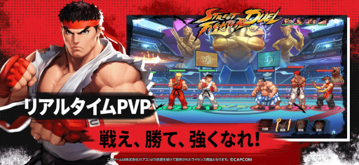 画像ギャラリー No.009のサムネイル画像 / スマホゲームのセルラン分析(2024年4月4日〜4月10日)。今週の1位は「モンスト」。1月〜3月のグローバル収益ランキングも紹介