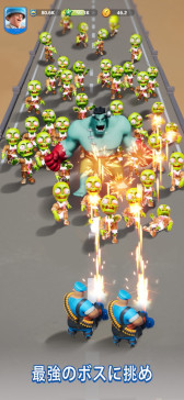 画像ギャラリー No.013のサムネイル画像 / スマホゲームのセルラン分析(2024年4月4日〜4月10日)。今週の1位は「モンスト」。1月〜3月のグローバル収益ランキングも紹介