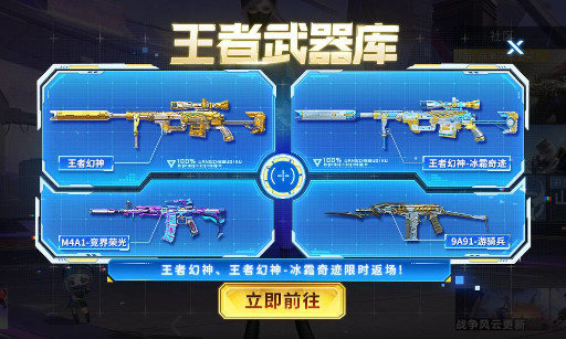 画像ギャラリー No.015のサムネイル画像 / スマホゲームのセルラン分析(2024年4月4日〜4月10日)。今週の1位は「モンスト」。1月〜3月のグローバル収益ランキングも紹介