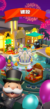 ꡼ No.010 | ޥۥΥʬϡ2024ǯ411417ˡ1̤ϡ֥󥹥ȡסץȥåסMONOPOLY GO!פΥץ쥤ݡȤ