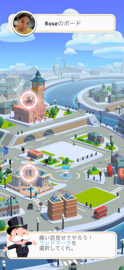 ꡼ No.015 | ޥۥΥʬϡ2024ǯ411417ˡ1̤ϡ֥󥹥ȡסץȥåסMONOPOLY GO!פΥץ쥤ݡȤ