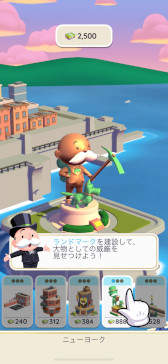 ꡼ No.019 | ޥۥΥʬϡ2024ǯ411417ˡ1̤ϡ֥󥹥ȡסץȥåסMONOPOLY GO!פΥץ쥤ݡȤ