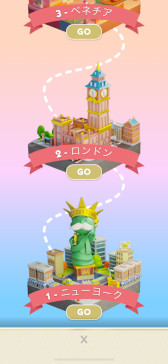 ꡼ No.020 | ޥۥΥʬϡ2024ǯ411417ˡ1̤ϡ֥󥹥ȡסץȥåסMONOPOLY GO!פΥץ쥤ݡȤ