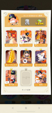 ꡼ No.024 | ޥۥΥʬϡ2024ǯ411417ˡ1̤ϡ֥󥹥ȡסץȥåסMONOPOLY GO!פΥץ쥤ݡȤ