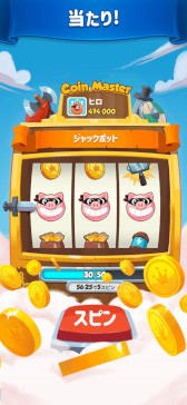 ꡼ No.027 | ޥۥΥʬϡ2024ǯ411417ˡ1̤ϡ֥󥹥ȡסץȥåסMONOPOLY GO!פΥץ쥤ݡȤ