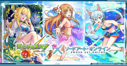 画像ギャラリー No.009のサムネイル画像 / スマホゲームのセルラン分析(2024年6月13日〜6月19日)。今週の1位は「モンスト」。同タイトルの過去1年間のアニメコラボについても分析