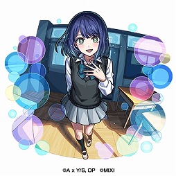 ꡼ No.006 | ֥󥹥ȡסߡ֡ڿ䤷λҡۡץܤ82ޤǳ档ӡ餬ѤΥ饹Ȥо