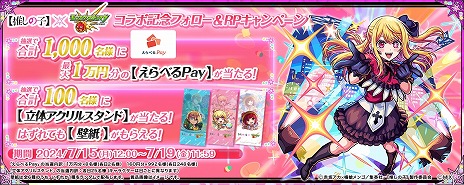 ꡼ No.013 | ֥󥹥ȡסߡ֡ڿ䤷λҡۡץܤ82ޤǳ档ӡ餬ѤΥ饹Ȥо