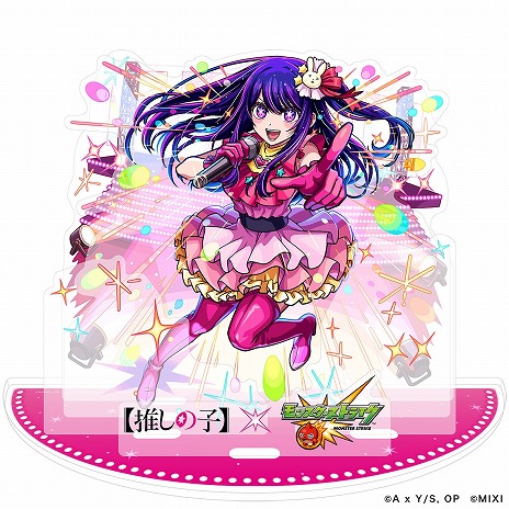 ꡼ No.022 | ֥󥹥ȡסߡ֡ڿ䤷λҡۡץܤ82ޤǳ档ӡ餬ѤΥ饹Ȥо