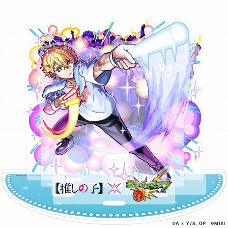 ꡼ No.023 | ֥󥹥ȡסߡ֡ڿ䤷λҡۡץܤ82ޤǳ档ӡ餬ѤΥ饹Ȥо