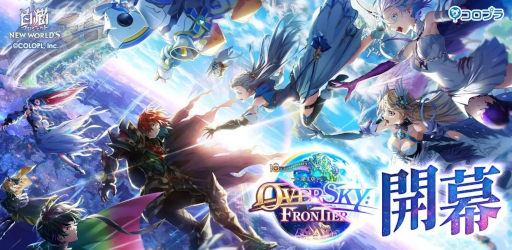 ꡼ No.008 | ޥۥΥʬϡ2024ǯ711717ˡ1̤ϡ֥󥹥ȡס46Υѥ֥å̹ץ󥭥󥰤Ҳ