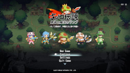 ꡼ No.011 | ޥۥΥʬϡ2024ǯ711717ˡ1̤ϡ֥󥹥ȡס46Υѥ֥å̹ץ󥭥󥰤Ҳ