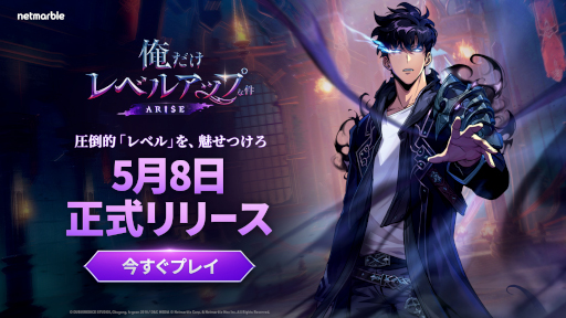 ꡼ No.013 | ޥۥΥʬϡ2024ǯ711717ˡ1̤ϡ֥󥹥ȡס46Υѥ֥å̹ץ󥭥󥰤Ҳ