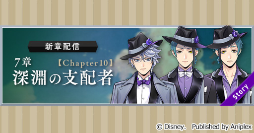 画像ギャラリー No.005のサムネイル画像 / スマホゲームのセルラン分析(2024年8月15日〜8月21日)。今週の1位は「モンスト」。各国における4月〜6月の最大収益タイトルも紹介