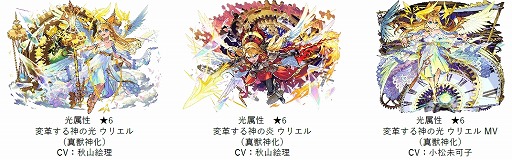 ꡼ No.002 | ֥󥹥ȡ11ǯǥꥨΥȥॹʤ10Τοÿ/ÿءॳ2Ƥ101鳫