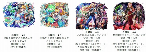 ꡼ No.008 | ֥󥹥ȡ11ǯǥꥨΥȥॹʤ10Τοÿ/ÿءॳ2Ƥ101鳫