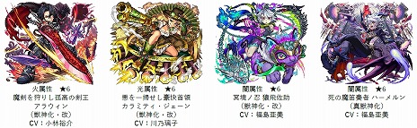 ꡼ No.009 | ֥󥹥ȡ11ǯǥꥨΥȥॹʤ10Τοÿ/ÿءॳ2Ƥ101鳫