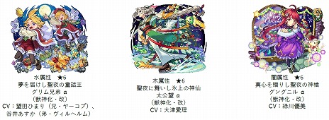 ꡼ No.010 | ֥󥹥ȡ11ǯǥꥨΥȥॹʤ10Τοÿ/ÿءॳ2Ƥ101鳫