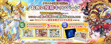 ꡼ No.011 | ֥󥹥ȡ11ǯǥꥨΥȥॹʤ10Τοÿ/ÿءॳ2Ƥ101鳫