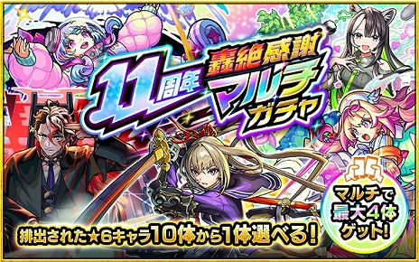 ꡼ No.015 | ֥󥹥ȡ11ǯǥꥨΥȥॹʤ10Τοÿ/ÿءॳ2Ƥ101鳫