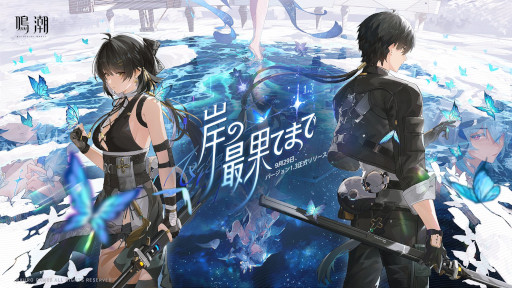 ꡼ No.005 | ޥۥΥʬϡ2024ǯ926102ˡ1̤ϡ֥󥹥ȡס79ιץ󥭥󥰤Ҳ