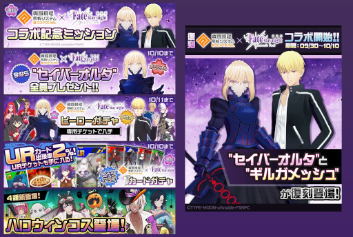 ꡼ No.006 | ޥۥΥʬϡ2024ǯ926102ˡ1̤ϡ֥󥹥ȡס79ιץ󥭥󥰤Ҳ