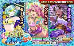 ꡼ No.007 | ޥۥΥʬϡ2024ǯ926102ˡ1̤ϡ֥󥹥ȡס79ιץ󥭥󥰤Ҳ