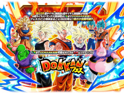 画像ギャラリー No.008のサムネイル画像 / スマホゲームのセルラン分析(2024年10月3日〜10月9日)。今週も1位は「モンスト」。7月〜9月のグローバル収益ランキングも紹介