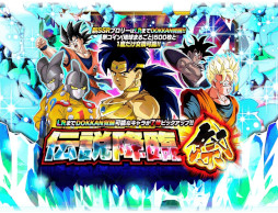 画像ギャラリー No.009のサムネイル画像 / スマホゲームのセルラン分析(2024年10月3日〜10月9日)。今週も1位は「モンスト」。7月〜9月のグローバル収益ランキングも紹介