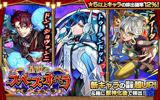 ꡼ No.003 | ޥۥΥʬϡ2024ǯ10101016ˡ1̤ϡ֥󥹥ȡס79Υѥ֥å̹ץ󥭥󥰤Ҳ