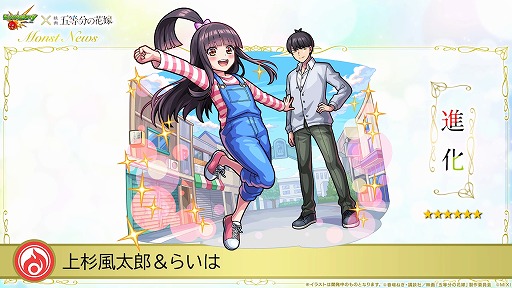 ꡼ No.005Υͥ / ֥󥹥ȡסߡָʬβֲǡפΥܥ٥Ȥ1026鳫ŷꡣ6ܥ餬1Τ館̵»