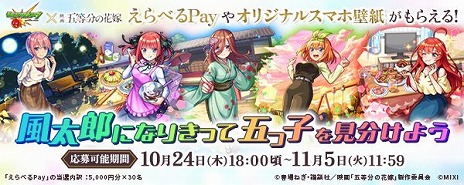 ꡼ No.014 | ֥󥹥ȡסߡָʬβֲǡץܤ1026˥ȡޤĻҤĶÿץо줷ǰڡ»