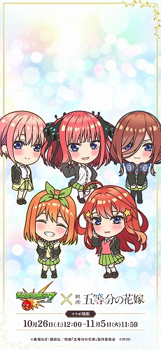 ꡼ No.015 | ֥󥹥ȡסߡָʬβֲǡץܤ1026˥ȡޤĻҤĶÿץо줷ǰڡ»