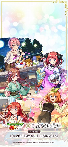 ꡼ No.016 | ֥󥹥ȡסߡָʬβֲǡץܤ1026˥ȡޤĻҤĶÿץо줷ǰڡ»