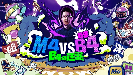 ���������꡼ No.007�Υ���ͥ������ / �֥�󥹥������ȥ饤���ס�����YouTube�����ͥ�10��ǯ��ˤ����٥�ȡȥ���10th�ɤ�2��11����̾�Ų��ˤƳ��ŷ���