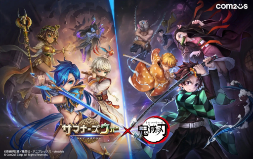 画像ギャラリー No.007のサムネイル画像 / スマホゲームのセルラン分析(2025年1月9日〜1月15日)。今週の1位は「モンスト」。2024年の年間グローバル収益ランキングも