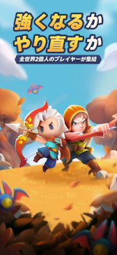 画像ギャラリー No.008のサムネイル画像 / スマホゲームのセルラン分析(2025年1月9日〜1月15日)。今週の1位は「モンスト」。2024年の年間グローバル収益ランキングも