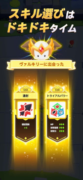 画像ギャラリー No.009のサムネイル画像 / スマホゲームのセルラン分析(2025年1月9日〜1月15日)。今週の1位は「モンスト」。2024年の年間グローバル収益ランキングも