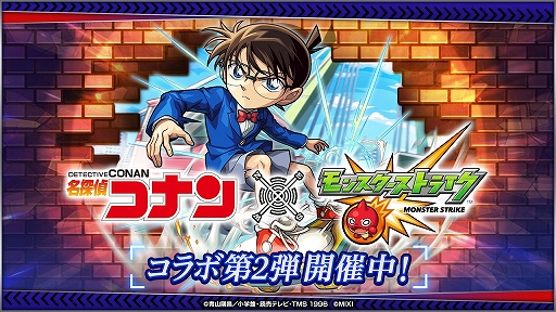 ꡼ No.006Υͥ / ֥󥹥ȥ饤ס̾õ女ʥפȤΥܥ٥2ƤȡĶˡ֥åפγŤ餫