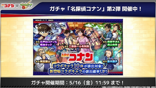 ꡼ No.007Υͥ / ֥󥹥ȥ饤ס̾õ女ʥפȤΥܥ٥2ƤȡĶˡ֥åפγŤ餫