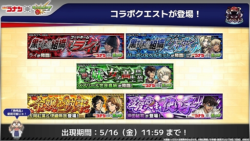 ꡼ No.008Υͥ / ֥󥹥ȥ饤ס̾õ女ʥפȤΥܥ٥2ƤȡĶˡ֥åפγŤ餫