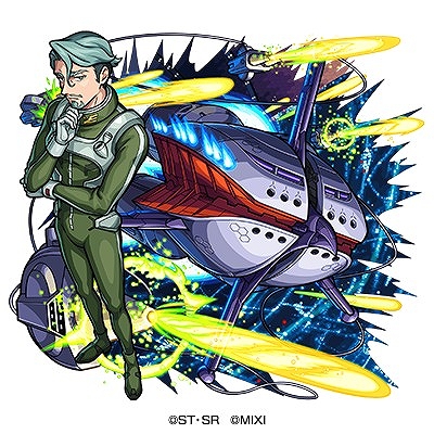 Imagens de miniatura da Galeria de Imagens No.005 / Colaboração com 