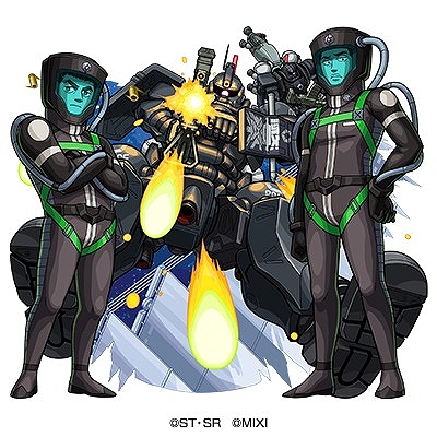 Imagens de miniatura da Galeria de Imagens No. 012 / Colaborações com 