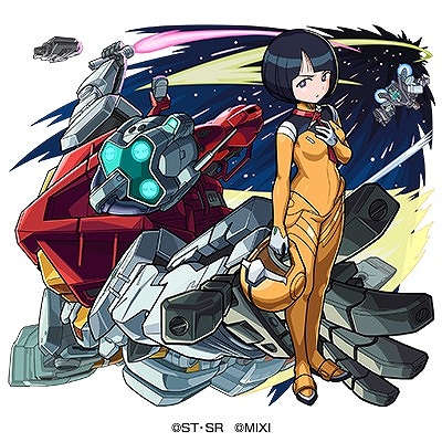 Imagens de miniatura da Galeria de Imagens No. 013 / Colaboração com 