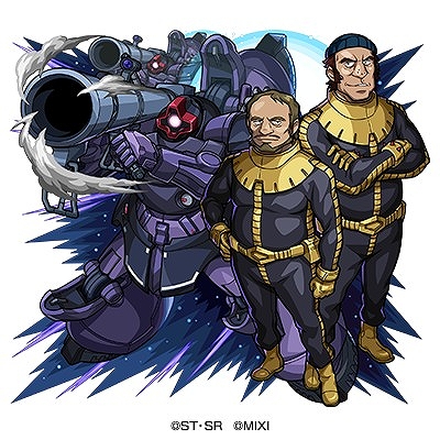 Imagens de miniatura da Galeria de Imagens No. 014 / Colaborações com 