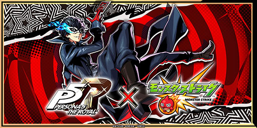 ꡼ No.001 | ֥󥹥ȡפȡ֥ڥ륽5 פΥܥ٥Ȥ8161200˳롣о쥭饯餫