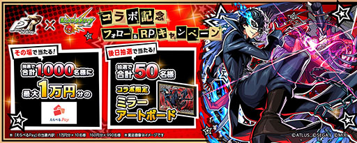 ꡼ No.016 | ֥󥹥ȡפȡ֥ڥ륽5 פΥܥ٥Ȥ8161200˳롣о쥭饯餫