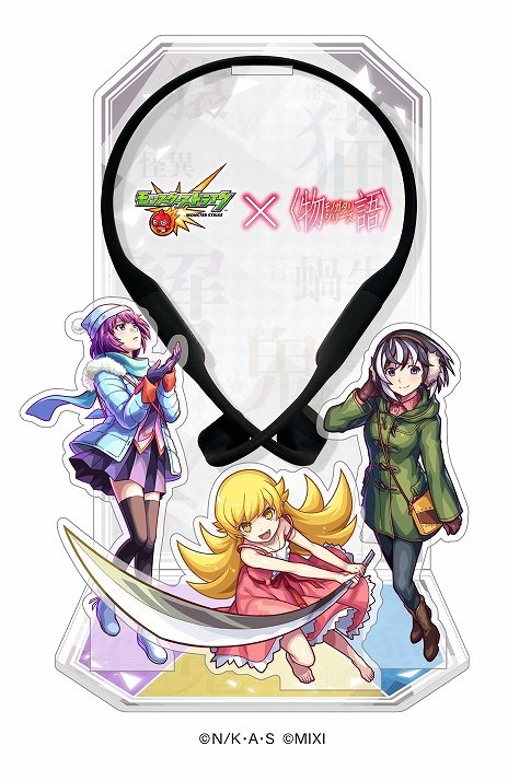 ꡼ No.022Υͥ / ֥󥹥ȡסʪӥ꡼2Ƥ913鳫ŷꡣ¿Υܥ餬о줷Ķˡҡɤи