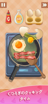 画像ギャラリー No.002のサムネイル画像 / スマホゲームのセルラン分析(2025年9月18日〜9月24日)。今週の1位は「モンスターストライク」。4月〜6月の全世界DL数ランキングも紹介